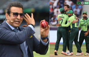 ‘Even monkeys don’t eat this many bananas’- Wasim Akram criticised the Pakistani team for their food habits Wasim Akram