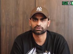 Tamim Iqbal’s video message at midnight Tamim Iqbal