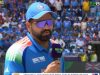 IND vs NZ: After losing the toss against New Zealand, Rohit Sharma made this shameful record, equalled Brian Lara IND vs NZ
