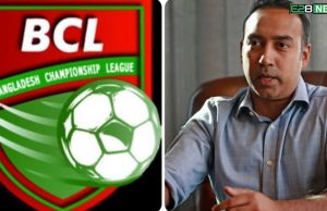 Will BFF President’s Club Face Punishment After BCL Loss and Relegation? BFF President