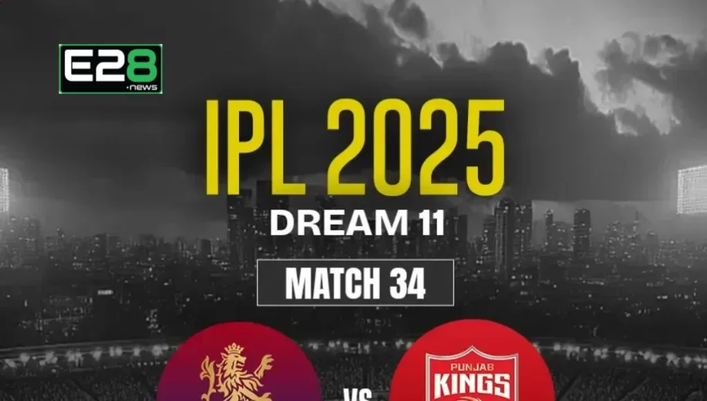 IPL 2025 RCB vs PBKS FI
