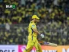 IPL 2025, KKR vs CSK: Players can achieve this feat during the match