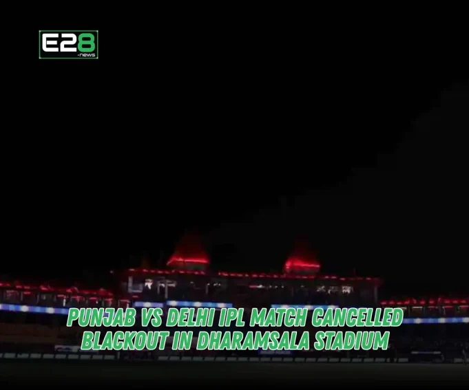 IPL 2025