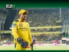 Dhoni now has to retire from IPL…”, former Indian player made a big statement MS dhoni