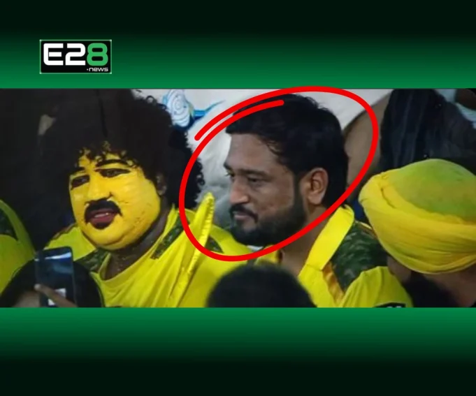 MS Dhoni