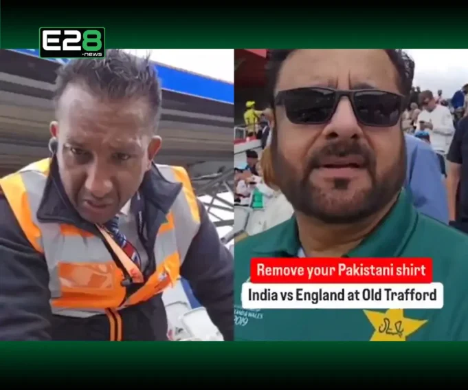 Pakistan Jersey