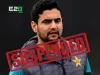PCB Suspends Haider Ali Amid Criminal Investigation Haider Ali Suspended by PCB Amid Criminal Investigation