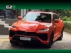 Why Did Rohit Sharma Choose ‘3015’ for His New Lamborghini Urus? Rohit Sharma