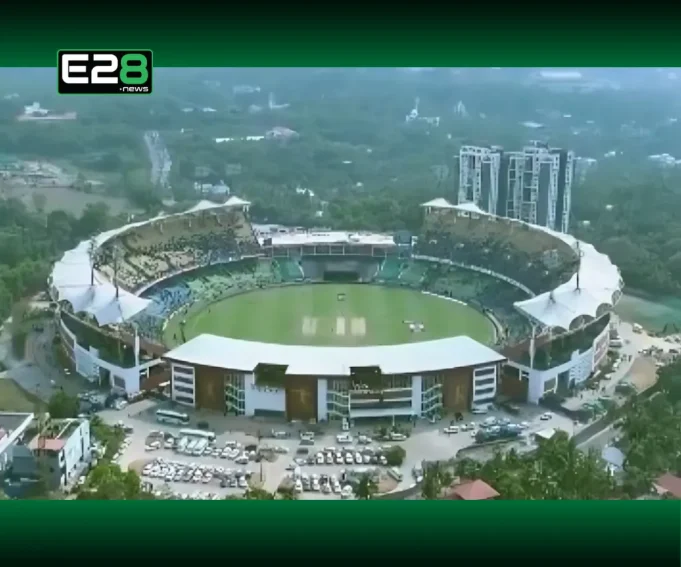 World Cup 2025
