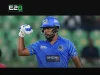Sanju Samson Smashes 9 Sixes, Sends Message to Gautam Gambhir Ahead of Asia Cup Sanju Samson Smashes 9 Sixes, Shines in Asia Cup Debate