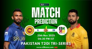 SL vs ZIM 5th T20I Match Prediction by E28: Match Details, Pitch Report & Betting Tips– Who Will Win Today’s Match? SL vs ZIM