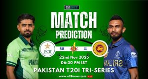 PAK vs SL 3rd T20I Match Prediction by E28: Match Details, Pitch Report & Betting Tips– Who Will Win Today’s Match?