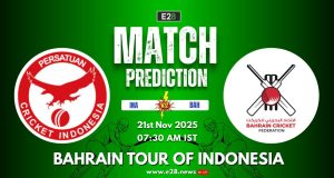 INA vs BAH Match Prediction by E28, 3rd T20I Match Details – Who will win today’s match? INA vs BAH