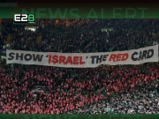 Ireland Renews Push for UEFA Ban on Israel Amid Ongoing Conflict UEFA