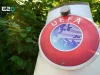 UEFA Fines Club for Financial Fair Play Breach After Audit UEFA Fines Club After Financial Fair Play Audit Breach
