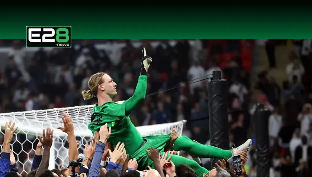 PSG Intercontinental